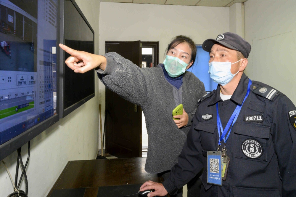 首页- Z6官网中国区人生就是博