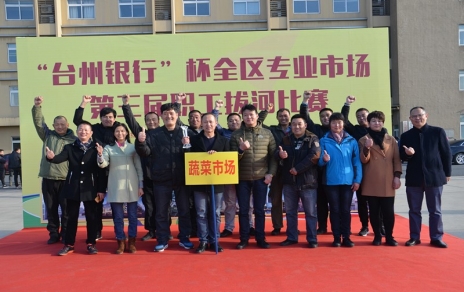 勇夺拔河赛冠军，实现“三连冠”！