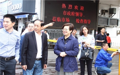 领会心灵，真抓实干，全力确保食品安全工作