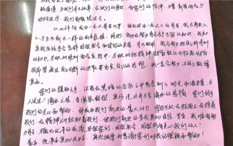 心怀感恩，你并不孤单