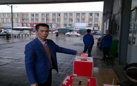 爱心行动，送去感情上心灵上的支持