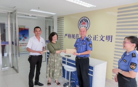 助人危困关爱社会，这是一种出格的担任