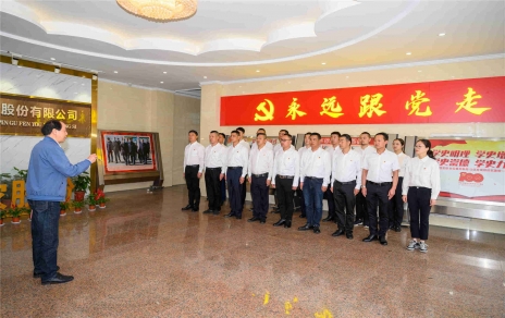 百年党史 学在Z6官网，罗致力量 砥砺初心