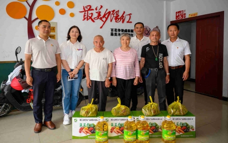 端午粽飘香，慰问暖人心