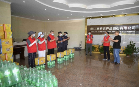 关切暖心扉