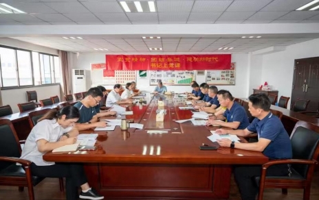 推动尺度化，助力高质量