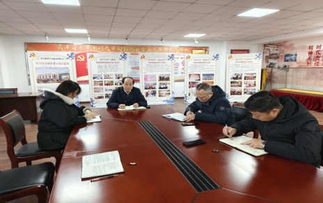 一年扫尾一年待展，先谋后动谋定而动， 加强人才造就，加强发展动能