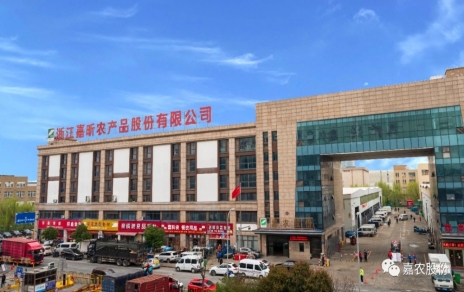 攻坚克难，敢于成功，奋力谱写创新启发新篇！ 慎始如初，再接再严，引领当好行业发展头雁！ ---本公司国度级服务业尺度化试点（商贸流通专项） 顺利通过国度级验收！