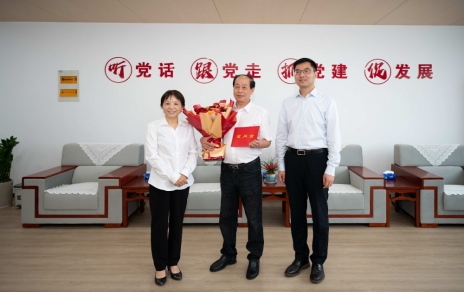 感谢市领导慰问关怀！ 责任在肩，使命必达，树立新目标、添上新动力！