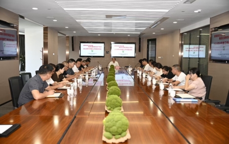 发展绩效双提双强，推动红船旁的菜篮子建设----召开总结部署工作会议
