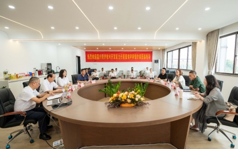导入应用卓越绩效管理，创强优势、提升发展！ 积极申报嘉兴经济技术开发区管委会主任质量奖项目